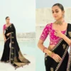 Buy MN 8200 Series Viscose Satin Silk Saree Wholesale 2026