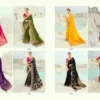 Buy MN 8200 Series Viscose Satin Silk Saree Wholesale 2026