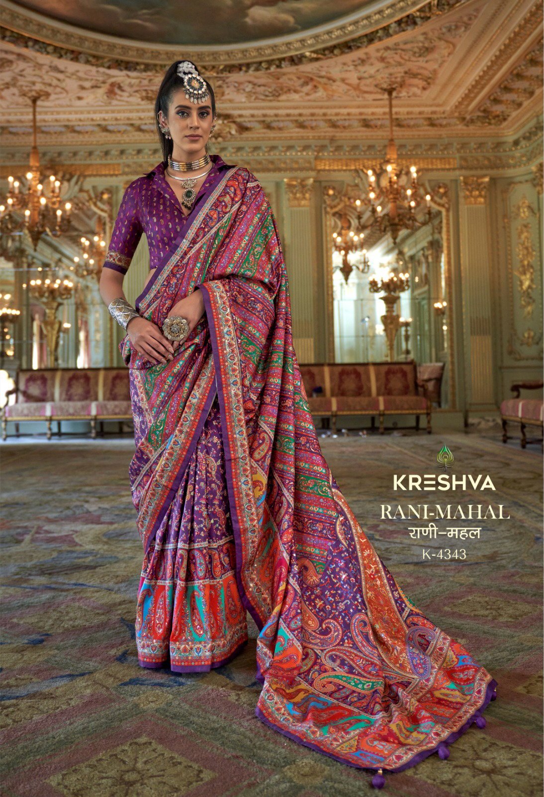 Kreshva Rani Mahal P.V Silk With Glory Finish Look Saree Wholesale