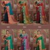 Beautiful Rajtex Kontessa Temple Tussar Silk Handloom Weaving Saree Wholesale 2026