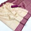 Stylish Rajtex Paper Silk 01 Handloom Weaving Saree Wholesale 2026