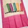 Stylish Rajtex Paper Silk 01 Handloom Weaving Saree Wholesale 2026