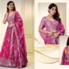 Latest Zeel Vol 31 Organza Sequins Embroidery Work Lehenga Choli Collection Wholesale 2026