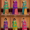 Latest Rajtex Karnation Vol 1 Handloom Weaving Silk Saree Wholesale 2026
