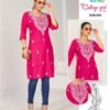 Beautiful Blue Hills College Girl Vol 5 Rayon Embroidery Casual Wear Kurti Collection Wholesale 2026