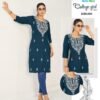 Beautiful Blue Hills College Girl Vol 5 Rayon Embroidery Casual Wear Kurti Collection Wholesale 2026