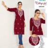 Beautiful Blue Hills College Girl Vol 5 Rayon Embroidery Casual Wear Kurti Collection Wholesale 2026