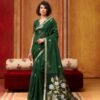 Rajtex Diva Munga Silk Handloom Weaving Saree Wholesale