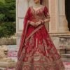 Beautiful Anjani 2952 Exclusive pattern dupatta Designer Bridal Lehenga Choli Collection Wholesale 2026