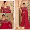 Beautiful TFH Sandal Wood 1600 Series Wedding Wear Heavy Work Saree Wholesale 2026
