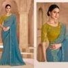 Beautiful TFH Sandal Wood 1600 Series Wedding Wear Heavy Work Saree Wholesale 2026