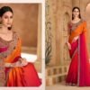 Beautiful TFH Sandal Wood 1600 Series Wedding Wear Heavy Work Saree Wholesale 2026