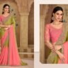 Beautiful TFH Sandal Wood 1600 Series Wedding Wear Heavy Work Saree Wholesale 2026