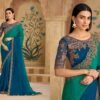 Beautiful TFH Sandal Wood 1600 Series Wedding Wear Heavy Work Saree Wholesale 2026