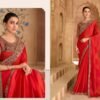 Beautiful TFH Sandal Wood 1600 Series Wedding Wear Heavy Work Saree Wholesale 2026