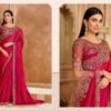 Beautiful TFH Sandal Wood 1600 Series Wedding Wear Heavy Work Saree Wholesale 2026