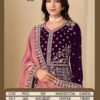 Buy Aanaya Vol 240 Velvet With Designer Gown Bottom And Dupatta Collection Wholesale 2026