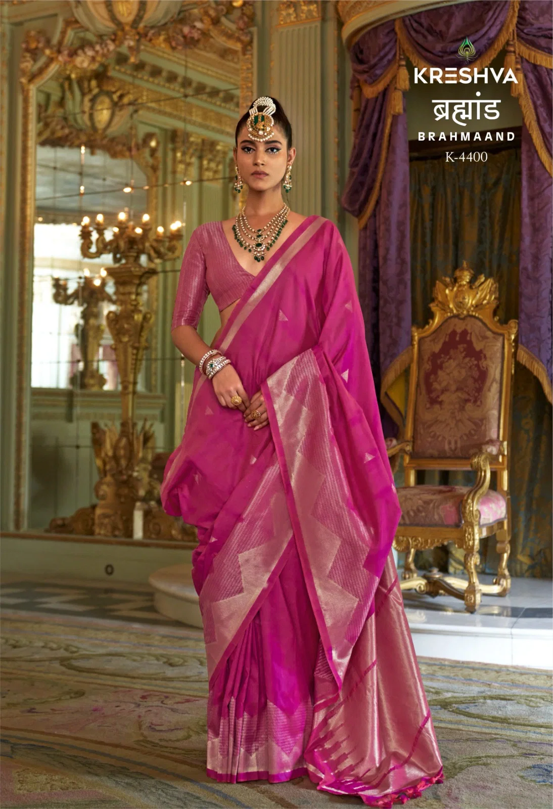 Kreshva Brahmaand Silk With Zari Weaving Saree Wholesale
