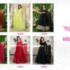 Beautiful Zeel Vol 21 Georgette With Embroidery Work Lehenga Choli Collection Wholesale 2026