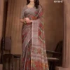 Latest Vipul Juliet Chiffon Vol 22 Chiffon Casual Wear Saree Collection Wholesale 2026