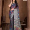 Latest Vipul Juliet Chiffon Vol 22 Chiffon Casual Wear Saree Collection Wholesale 2026