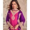 Latest Sayuri Kumkum Real Georgette Heavy Embroidery Salwar Kameez Wholesale 2026