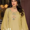 Your Choice Cllassic Rose Gold With Work Designer Salwar Kameez Wholesale