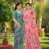 Vipul Riddhi Vol 15 Georgette Digital Print Casual Wear Saree Collection Wholesale