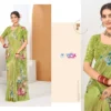 Buy Vipul Twisha Vol 2 Georgette Casual Wear Saree Collection Wholesale 2026