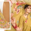Buy Vipul Twisha Vol 2 Georgette Casual Wear Saree Collection Wholesale 2026