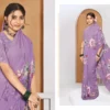 Buy Vipul Twisha Vol 2 Georgette Casual Wear Saree Collection Wholesale 2026