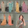 Stylish Vipul Riddhi Vol 10 Georgette Casual Wear Saree Collection Wholesale 2026