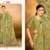 Stylish Vipul Siddhi Vol 2 Georgette Casual Wear Saree Collection Wholesale 2026
