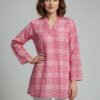Aawiya RJ 3 Heavy Muslin Digital Printed Top Collection Wholesale