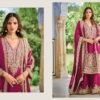 Buy Your Choice Flora Eid Edit Heavy Chinon Salwar Kameez Wholesale 2026