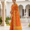 Stylish Vipul Simran 35474 A To D Georgette Casual Wear Saree Collection Wholesale 2026