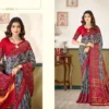 Beautiful Vipul Antique Royal Vol 27 Silk Printed Traditional Wear Saree Collection Wholesale 2026