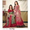 Beautiful Vipul Antique Royal Vol 27 Silk Printed Traditional Wear Saree Collection Wholesale 2026
