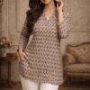 Launching Aawiya RJ 2 Heavy Muslin Digital Printed Short Top Wholesale 2026