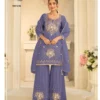 Beautiful Sayuri Mirror 10312 A And B Simar Silk Mirror Work Top Gharara And Dupatta Wholesale 2026