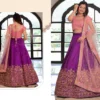 Buy Zeel Vol 30 Georgette With Embroidery Work Lehenga Choli Collection Wholesale 2026