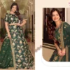 Buy Zeel Vol 30 Georgette With Embroidery Work Lehenga Choli Collection Wholesale 2026