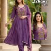 Buy Dnp Ishanii Heavy Mal Chanderi With Lining Top With Bottom And Dupatta Collection Wholesale 2026