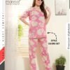Buy Dnp Everloved NS 2096 Reyon co ord set Collection Wholesale 2026
