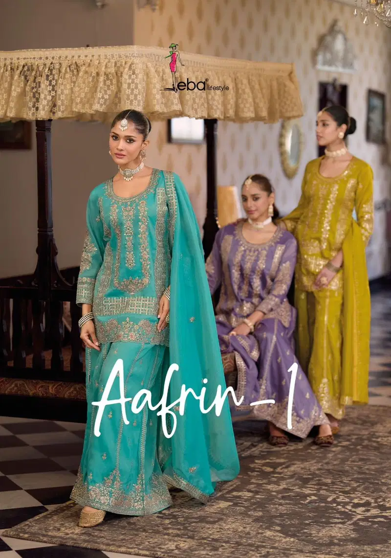 Eba Aafrin Vol 1 Simar With Embroidery Work Designer Salwar Kameez Wholesale
