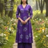 Beautiful Dnp Prachi 85 And 86 Vertican Anarkali Top With Plazzo Wholesale 2026