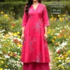Buy Dnp Prachi 87 And 88 Vertican Anarkali Top With Plazzo Wholesale 2026