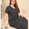 Launching Dnp Olga Plus vol 3 Alphine Nighty Collection Wholesale 2026