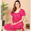 Launching Dnp Olga Plus vol 3 Alphine Nighty Collection Wholesale 2026