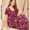 Launching Dnp Olga Plus vol 3 Alphine Nighty Collection Wholesale 2026